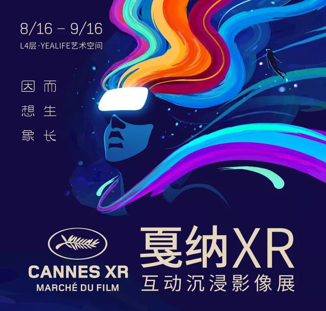 信阳细碎制砂机价格