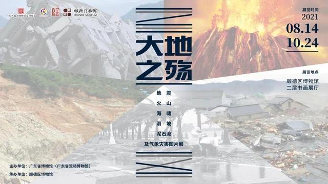 潍坊小型高效细碎制砂机