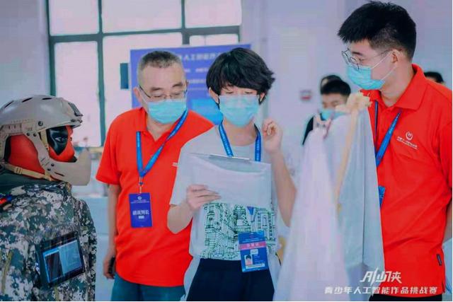在全国少年硅谷人工智能大赛上，深圳南山学子狂揽三金四银两铜-第3张图片-9158手机教程网