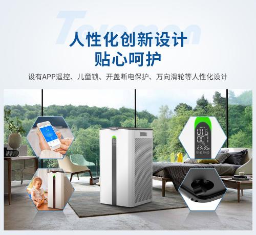 医用大型破碎机图片及价格