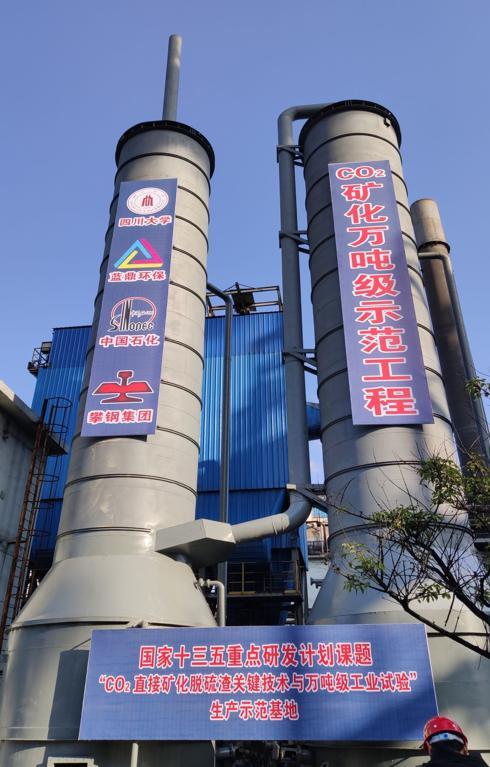 包含西昌小型石灰石制砂机的词条