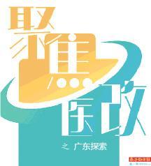 包含揭阳双螺旋洗砂机的词条