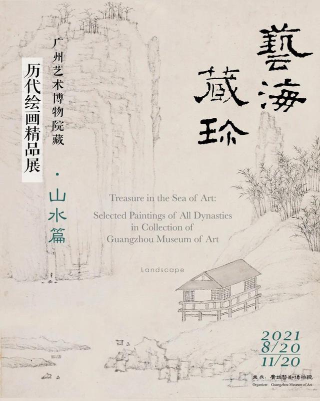 大田制砂机地址在哪