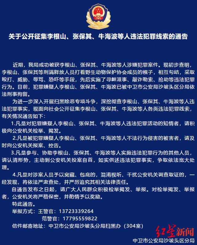 中卫洗砂机生产厂家