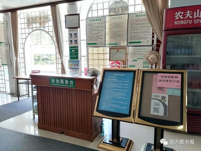 青青世界酒店