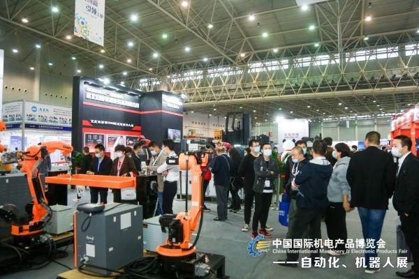 立嘉国际机械展武汉