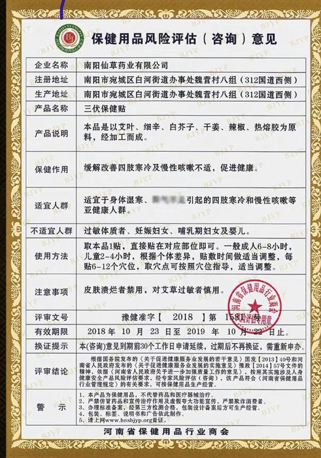 江西南昌制砂机械设备厂