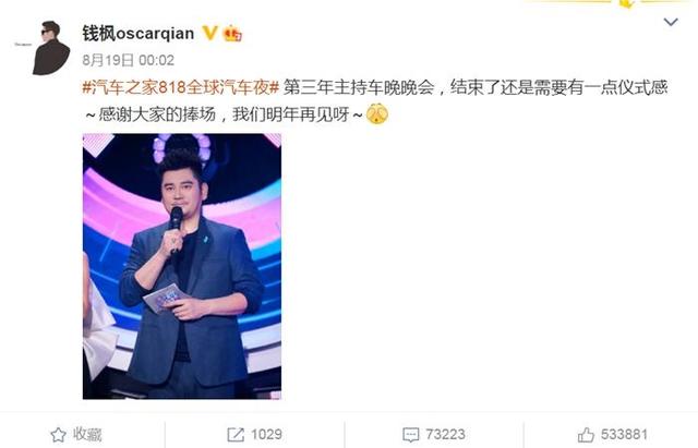 湖南瑞展展览工程公司