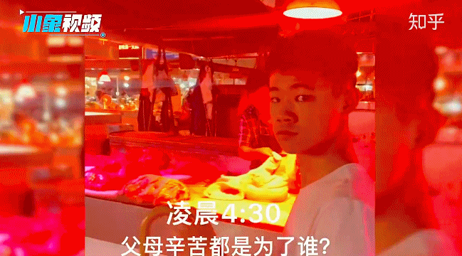 孩子玩手机到凌晨3点，这位爸爸的做法全网点赞