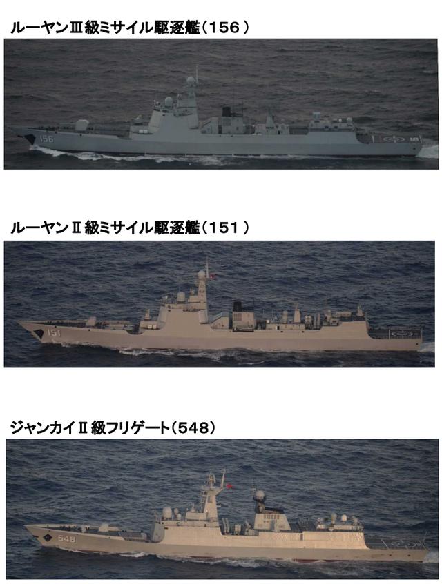 日本防卫省炒作：中国海军两支舰队同一天现身日本南北两大海峡，日本舰机紧盯