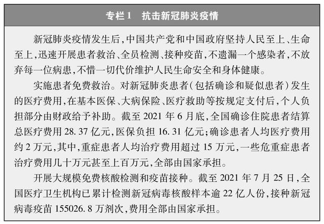 乌鲁木齐销售螺旋洗砂机价格的简单介绍