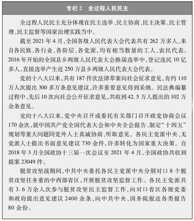 乌鲁木齐销售螺旋洗砂机价格