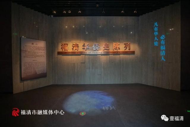 展陈装饰工程部