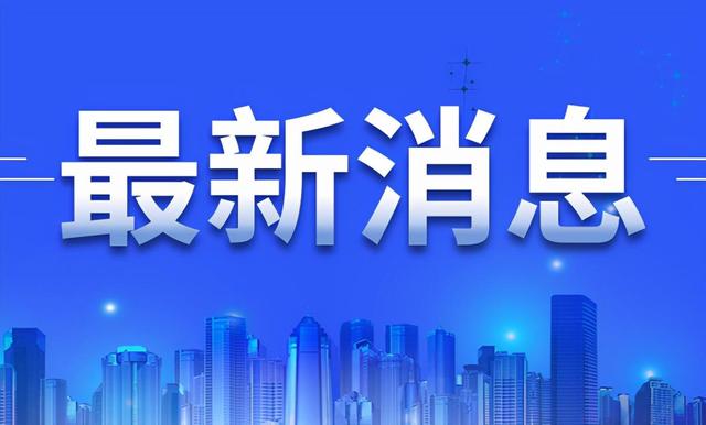 山东省威海机械展