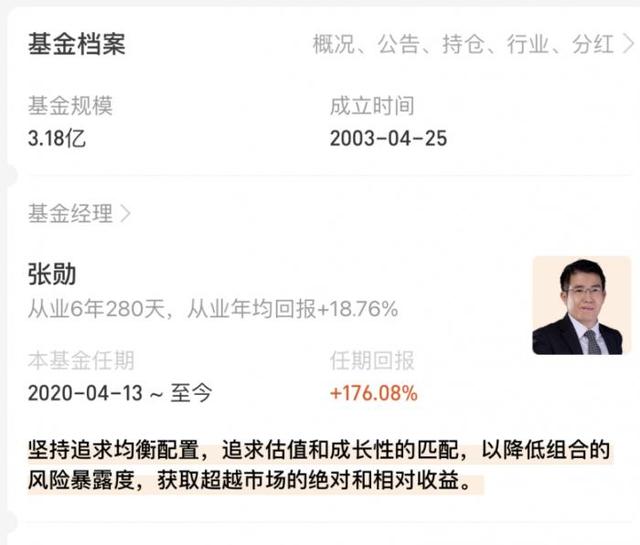 华东数控股票(002248华东数控股票) 第9张