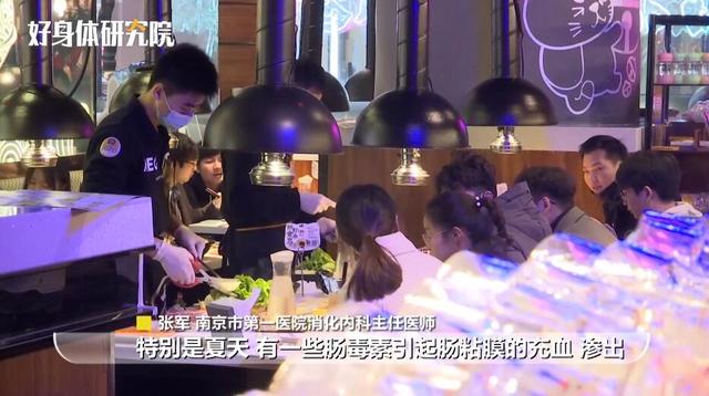 这个“杀手”不怕冷！李斯特菌在冷冻室也能繁殖