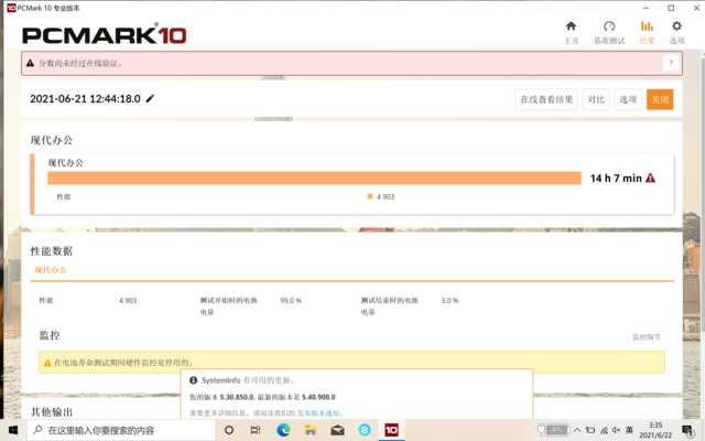 ssd洗砂机供应商
