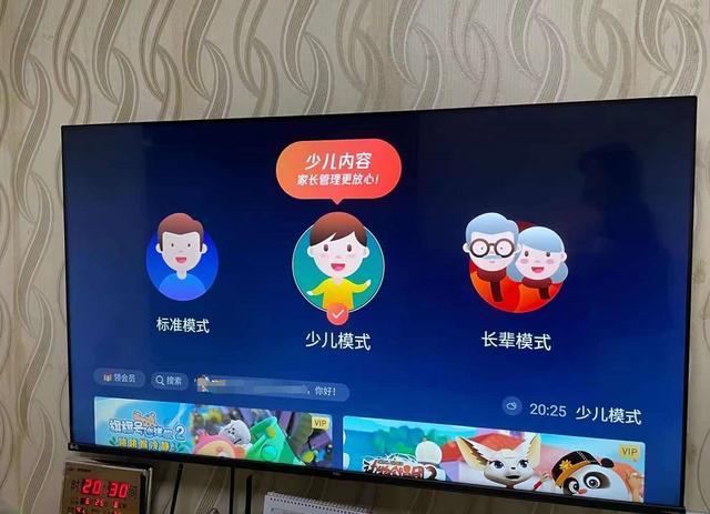 电视尺寸与观看距离（电视应该买多大尺寸的合适）