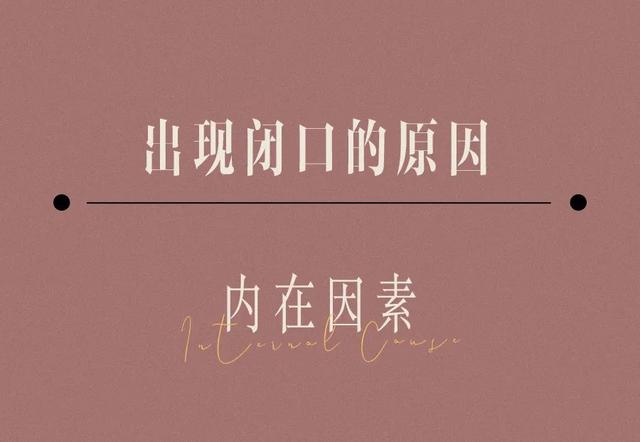 theordinary毛周角化