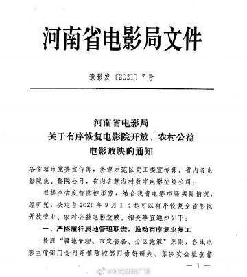 开封立式叶片过滤机_立式叶片过滤机参数表