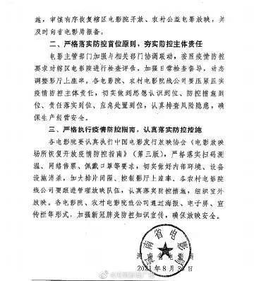 开封立式叶片过滤机