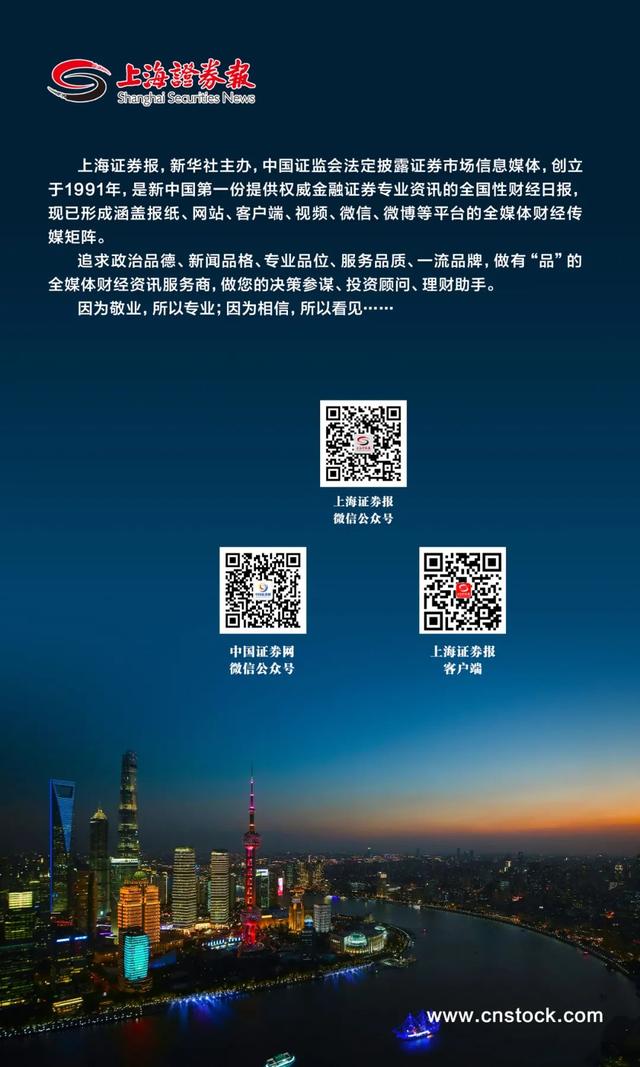 樊春海院士：书写DNA——信息技术和生物技术交融发展的突破口-第13张图片-9158手机教程网