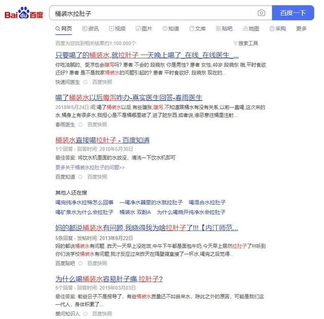 微孔白酒过滤机价格