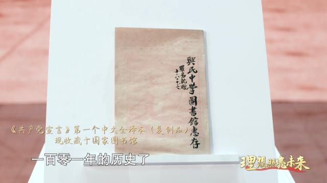 参观国际工程机械展观后感
