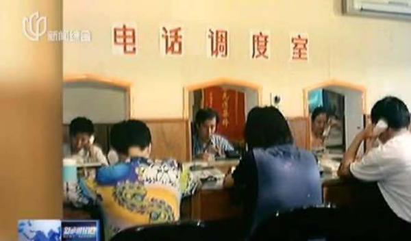 展讯平台工程测试指令有哪些