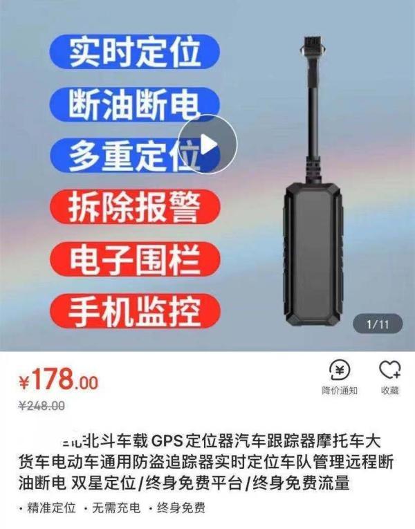 展讯平台工程测试指令有哪些