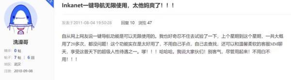 展讯平台工程测试指令有哪些