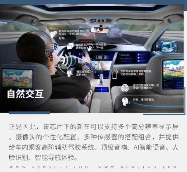 高级安卓工程师厦门展讯