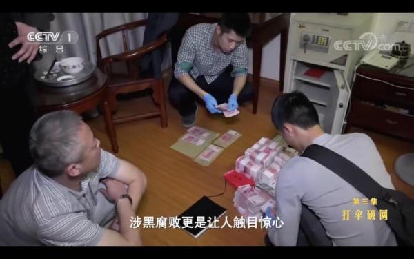砂石检测报告单范本
