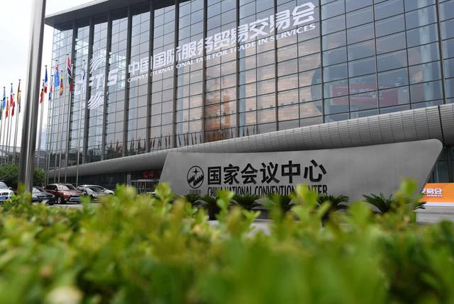 2020年11月深圳机械展