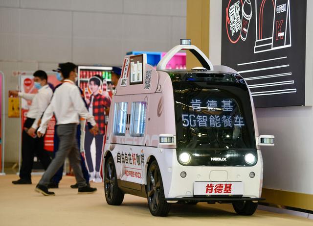 2020年11月深圳机械展