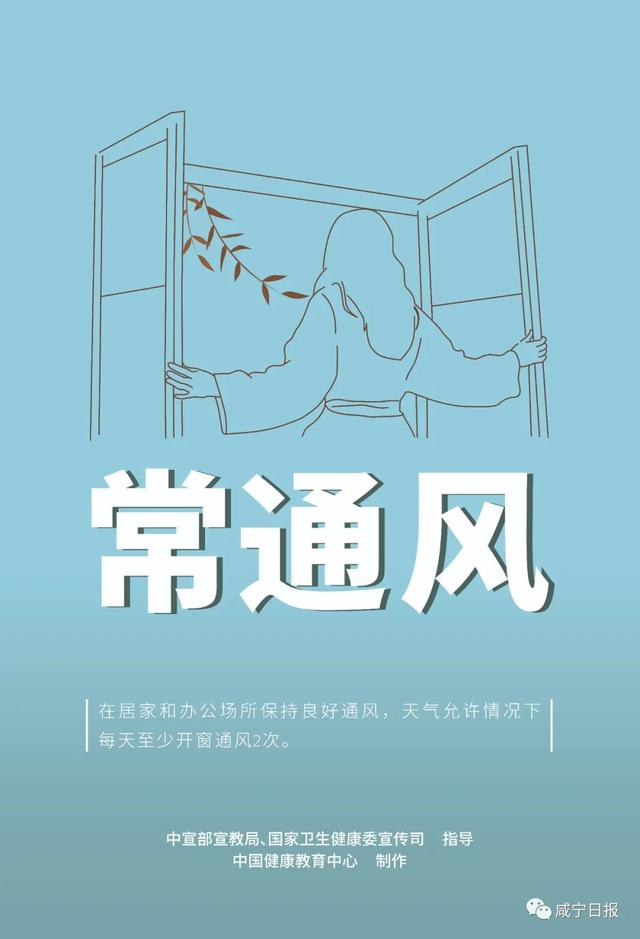 孕妈妈注意！这四种征兆提示临产