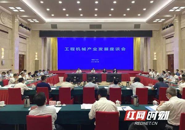 关于常德轮式洗砂机价格表的信息