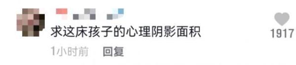 一小学宿舍枕头下惊现大蛇，网友的评论绝了