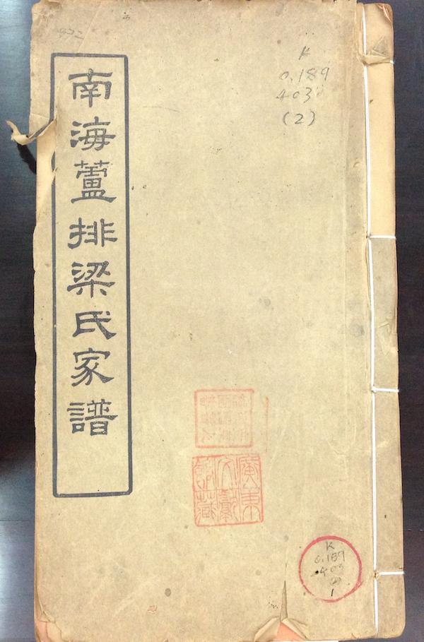 城厢区印刷机械展哪家好