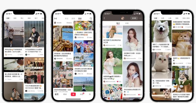 得物怎么微信支付