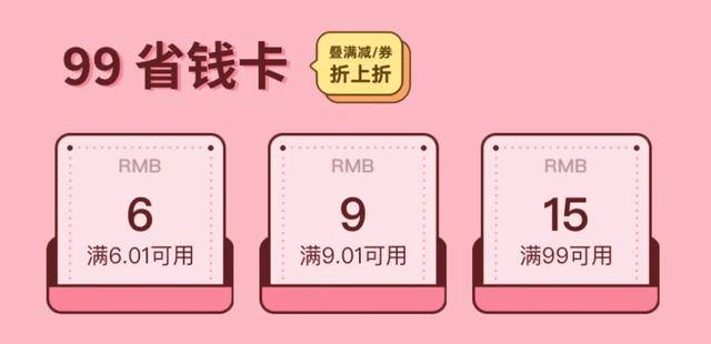 身体乳400左右