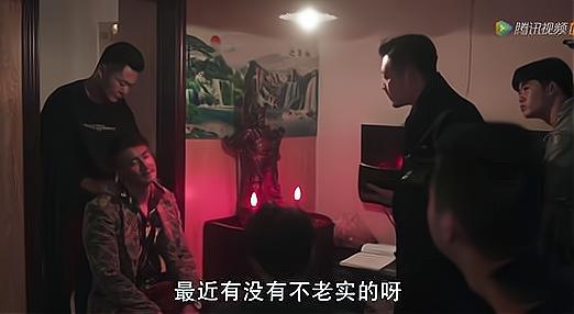《扫黑风暴》中的反派，现实中最后都怎么样了？