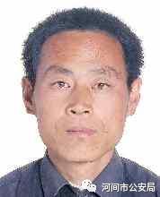 最高奖励50000元！见到这58人请速报警