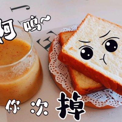 破碎机榨苹果汁要加水吗