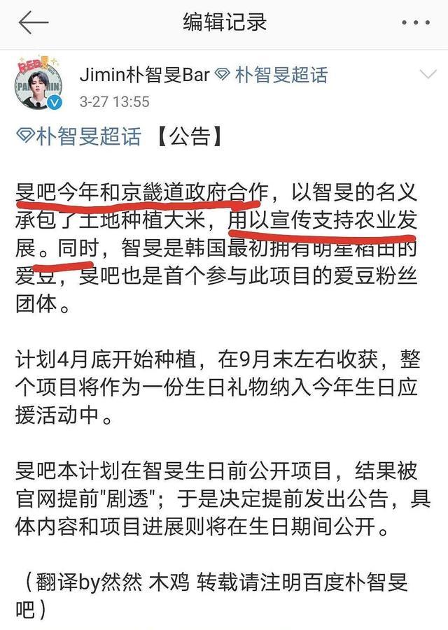 网贷时空怎么样