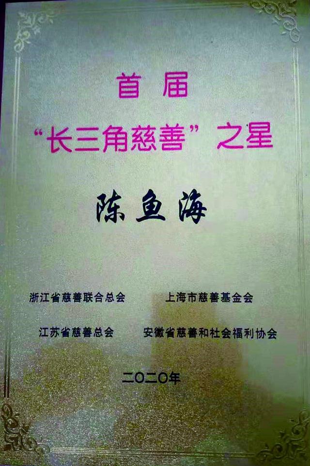 杭州七月木工机械展