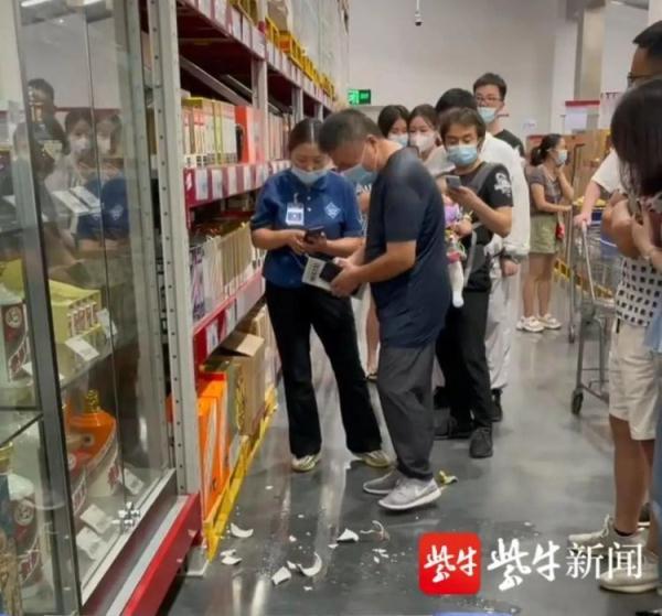 男子超市打碎33800元茅台？真相是……