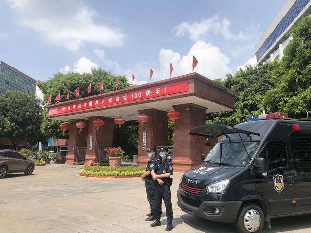 梅州破碎机配件