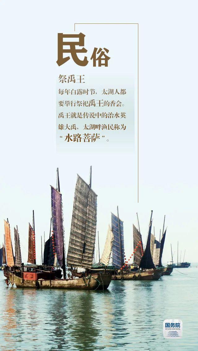 今日白露 | “露凝而白也”，仲秋时节开始了