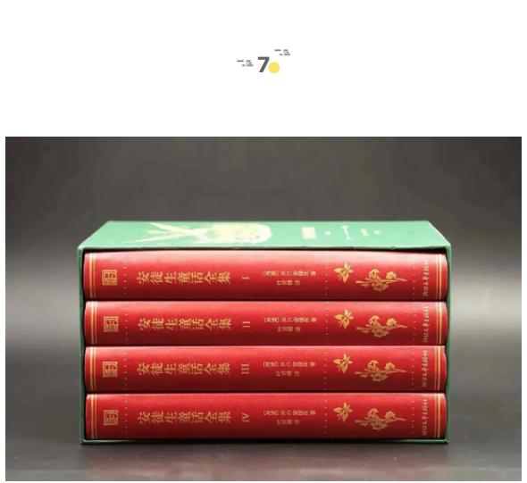 一种非“教科书”式的童年 | 童书新品